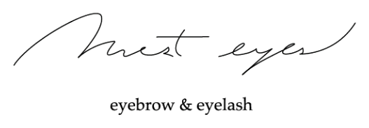 most eyes